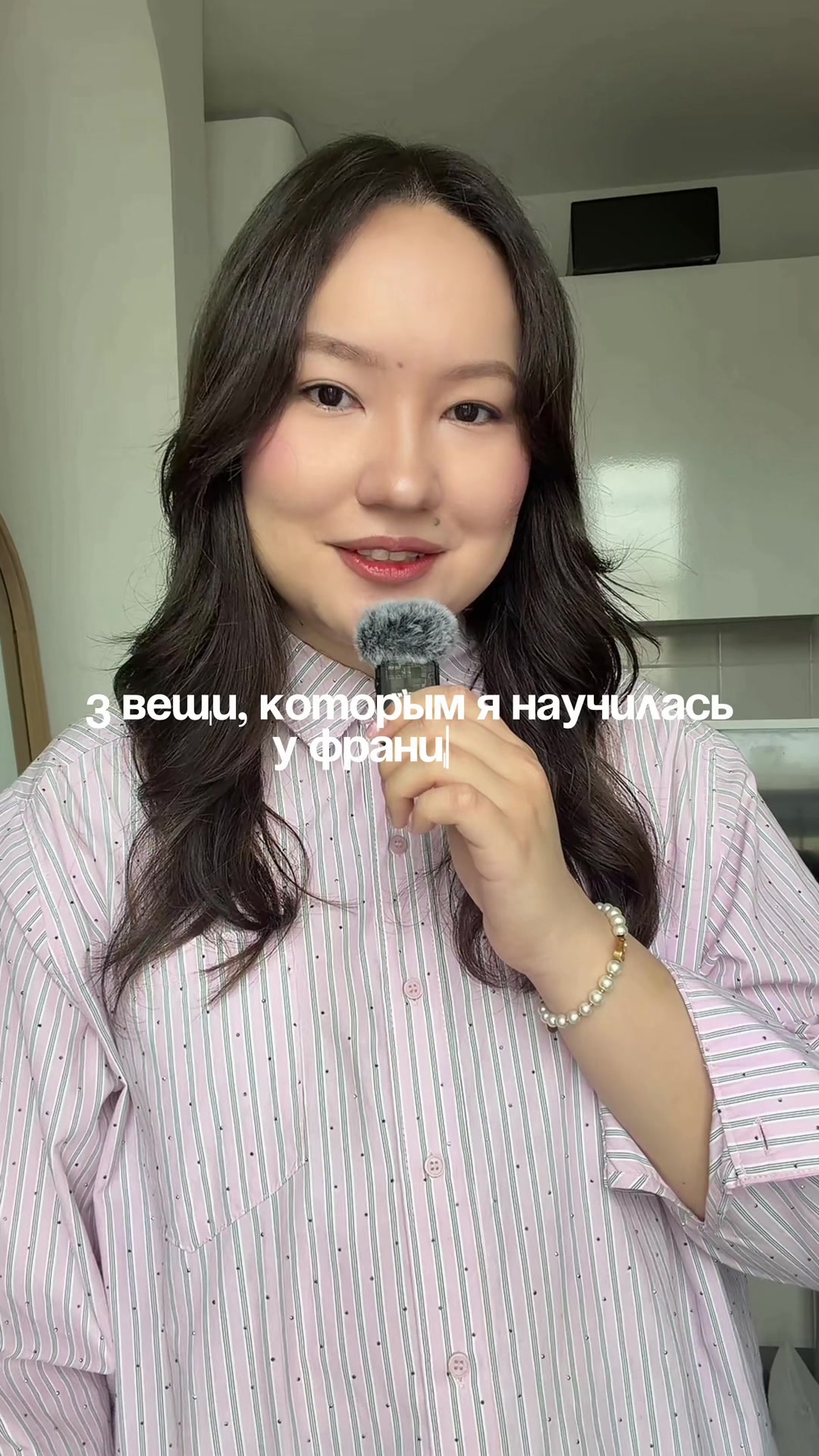 @inst: aika_sydykova