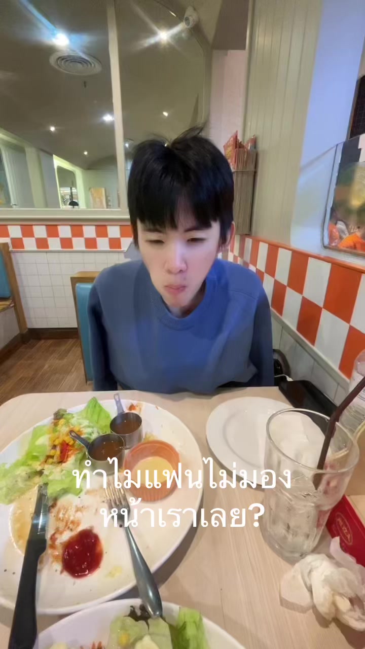 @ช็อกโกแลตชีส