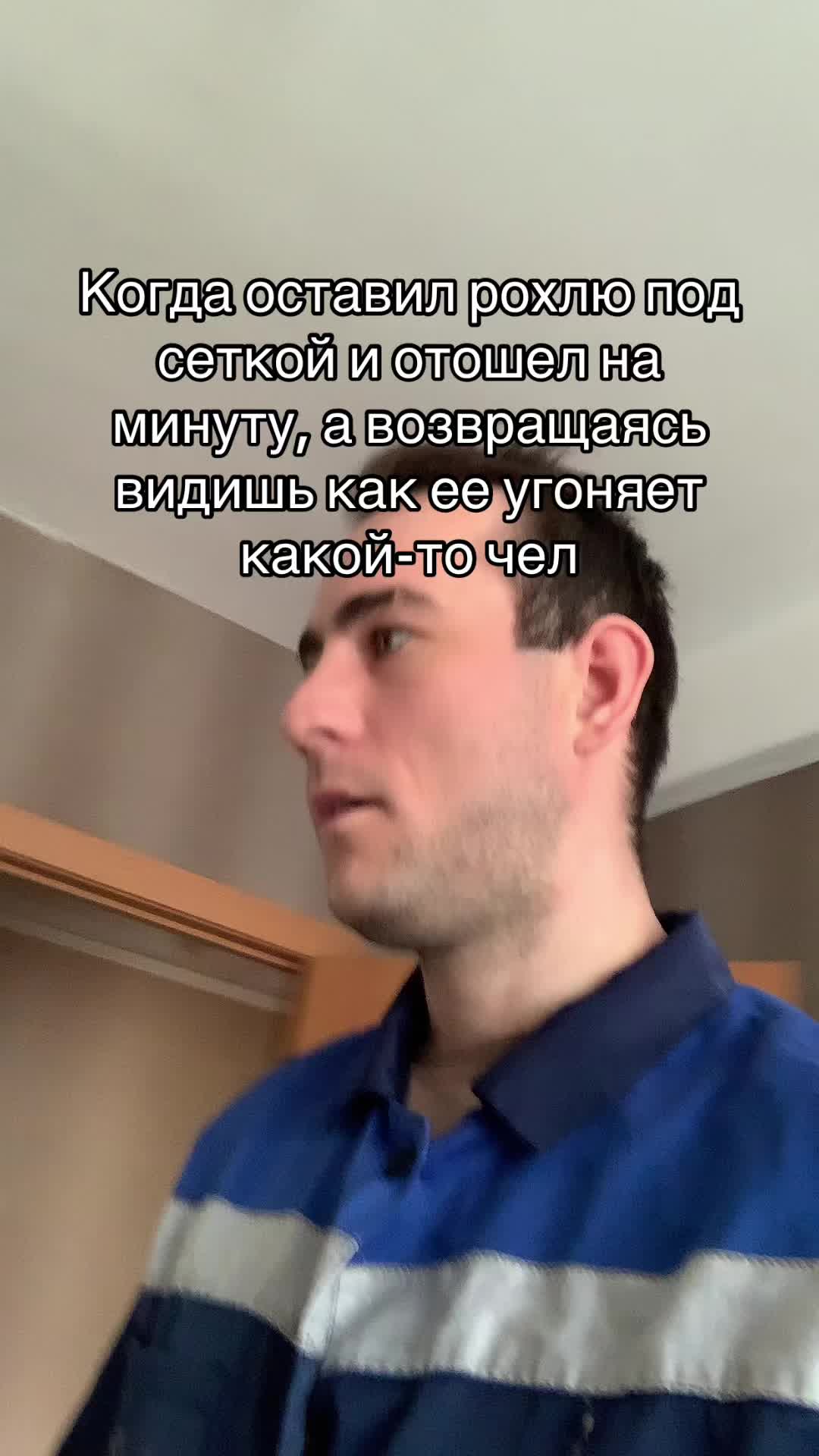 @СЫН ОЗОНА