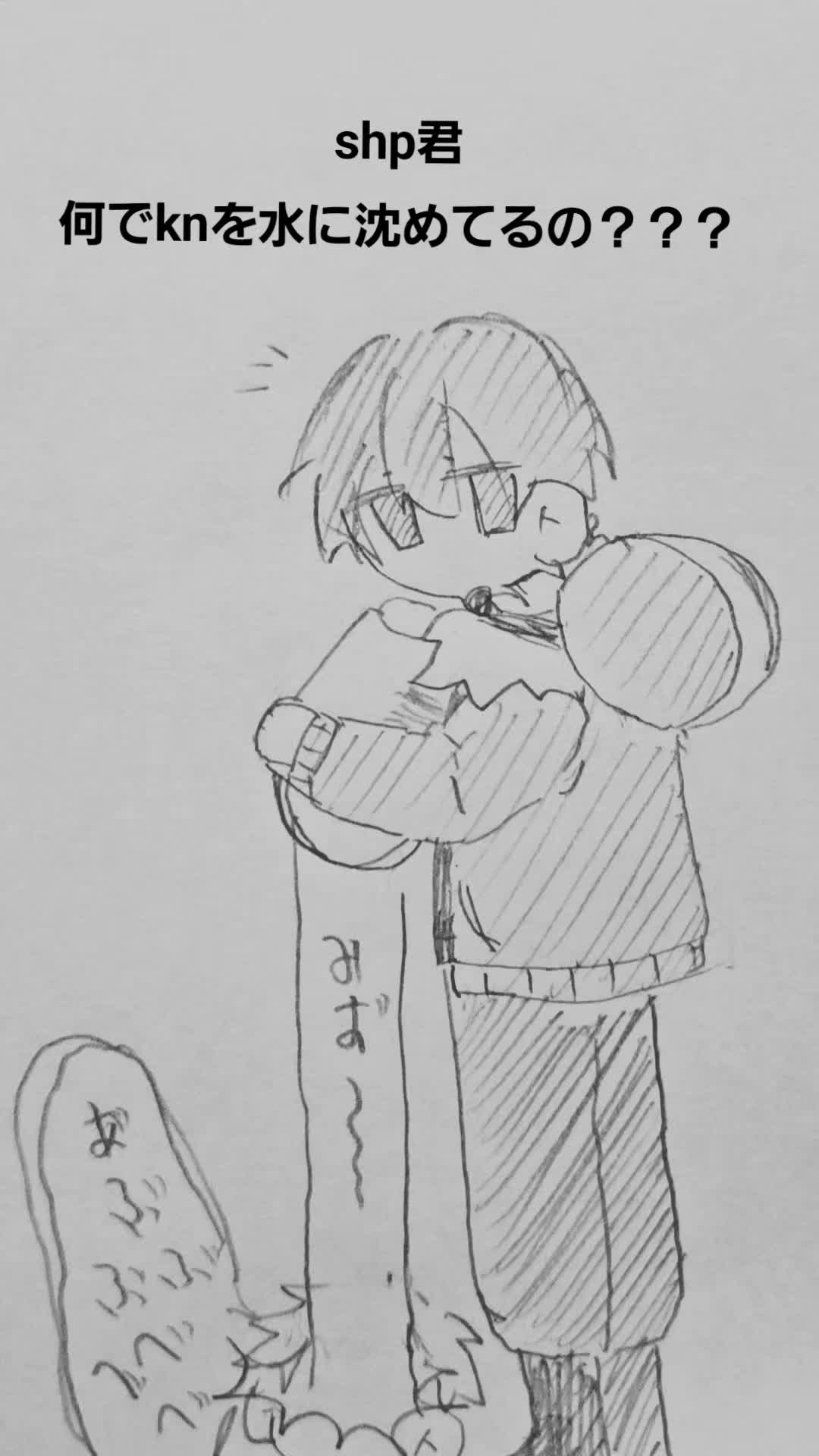 @ノンレム睡眠