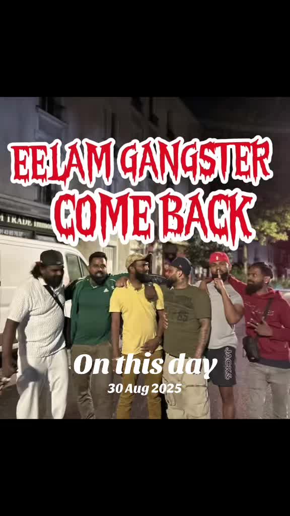 @eelamgangstersfrance2007