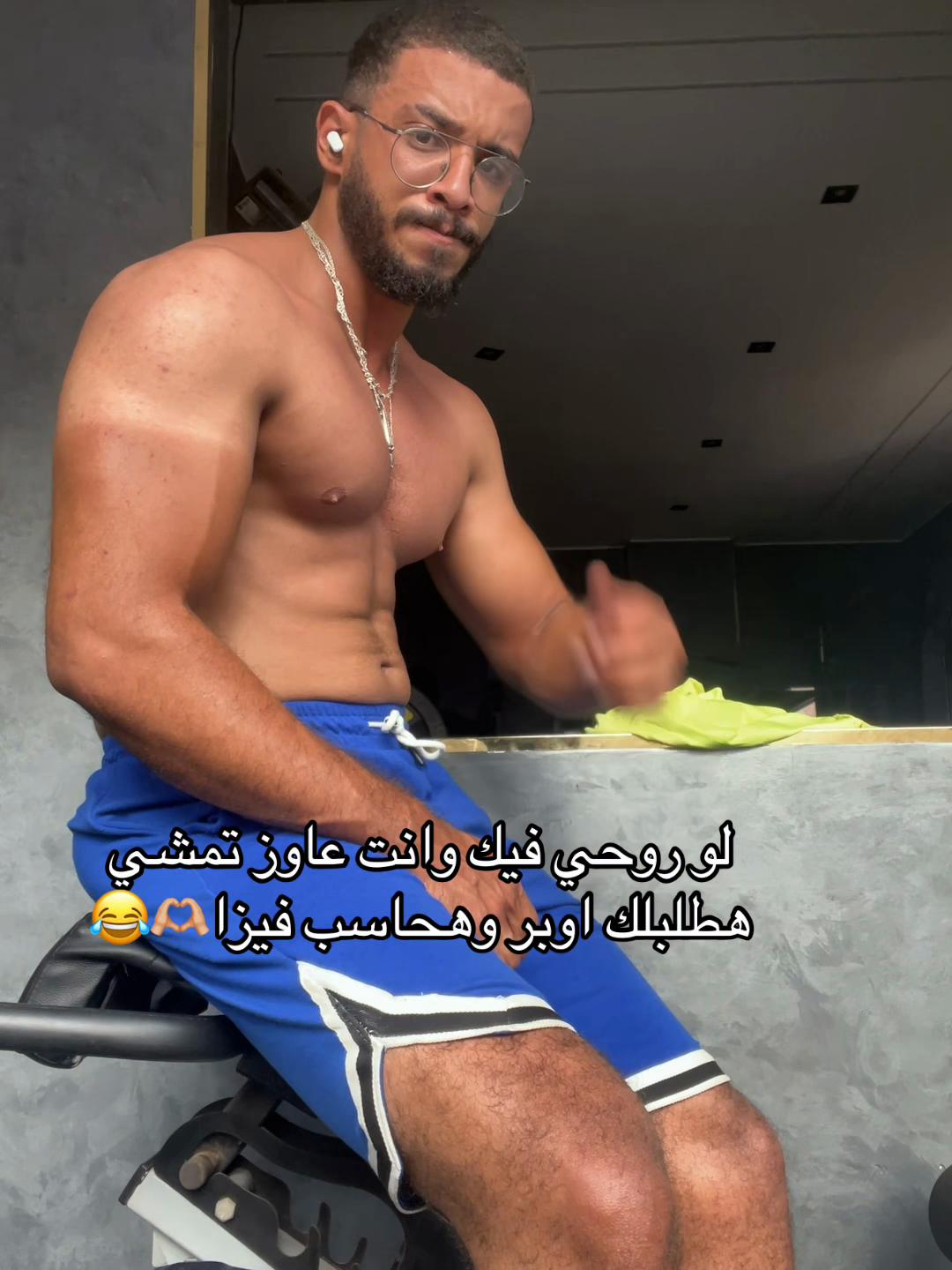 @كابتن_مادو
