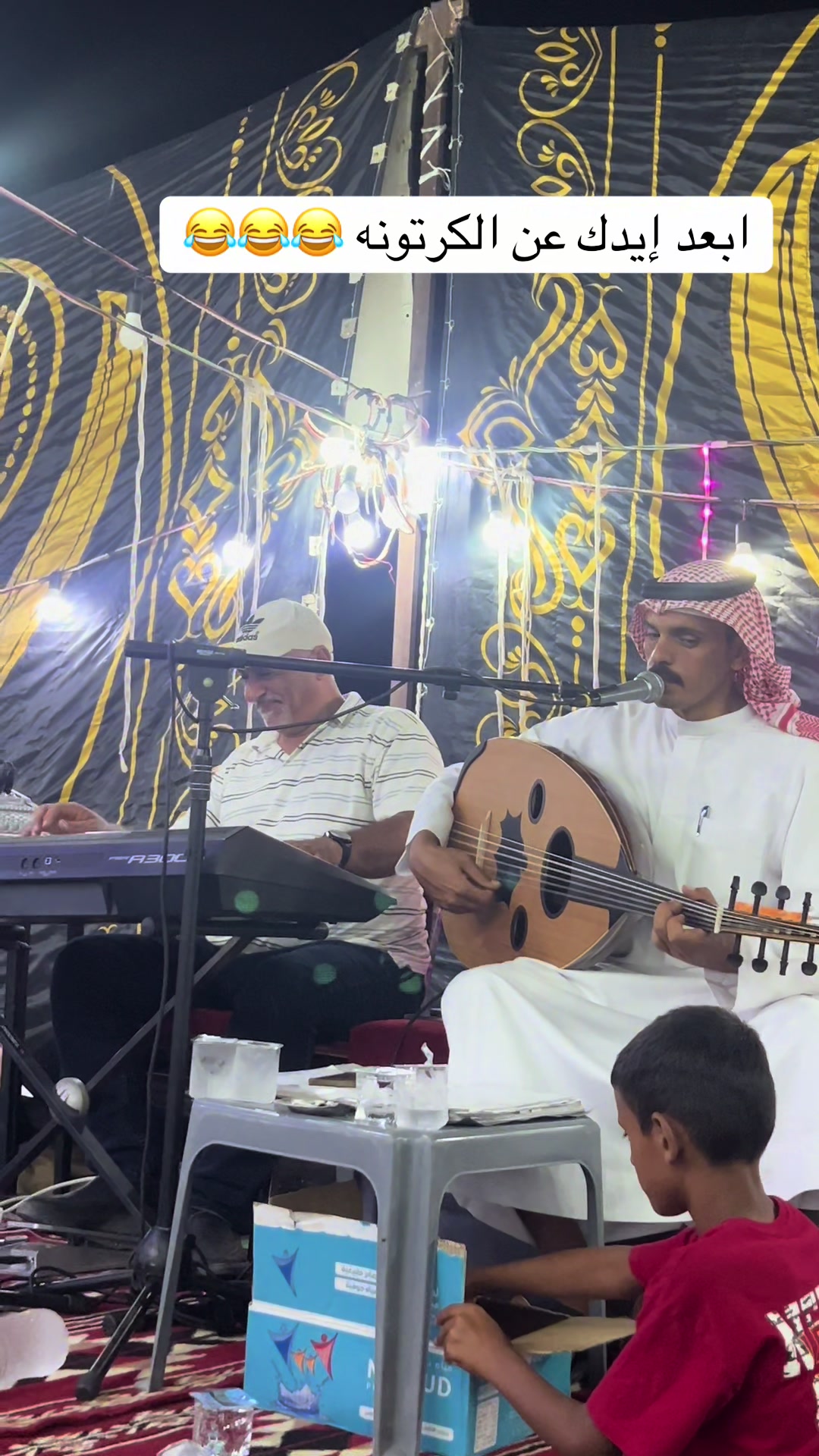 @﮼يزيد ﮼السعيديين