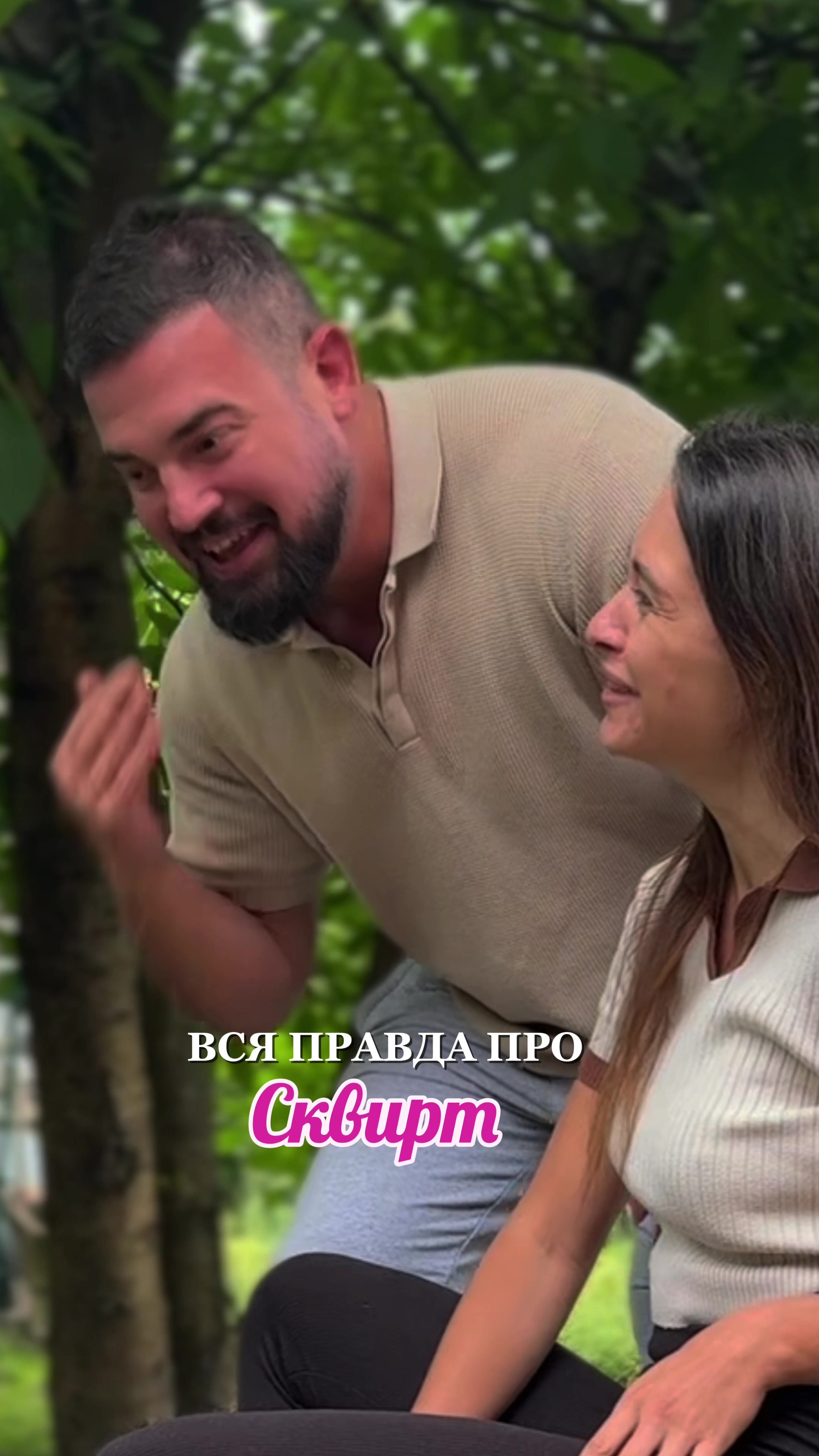 @Ваш доктор - Мария👩🏼⚕️