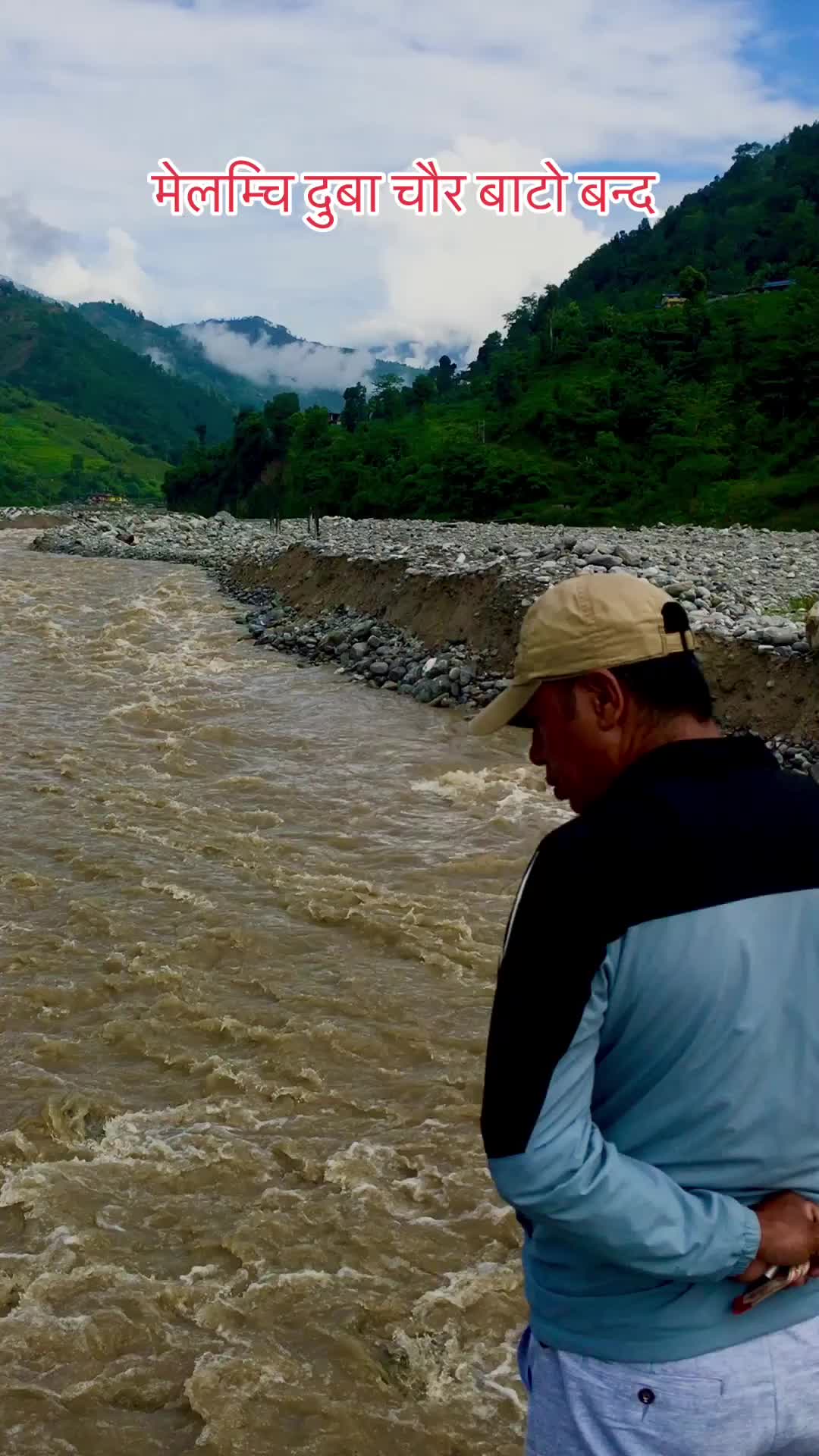 @Sindhupalchokeyतोपगोली🚀🫶🩵