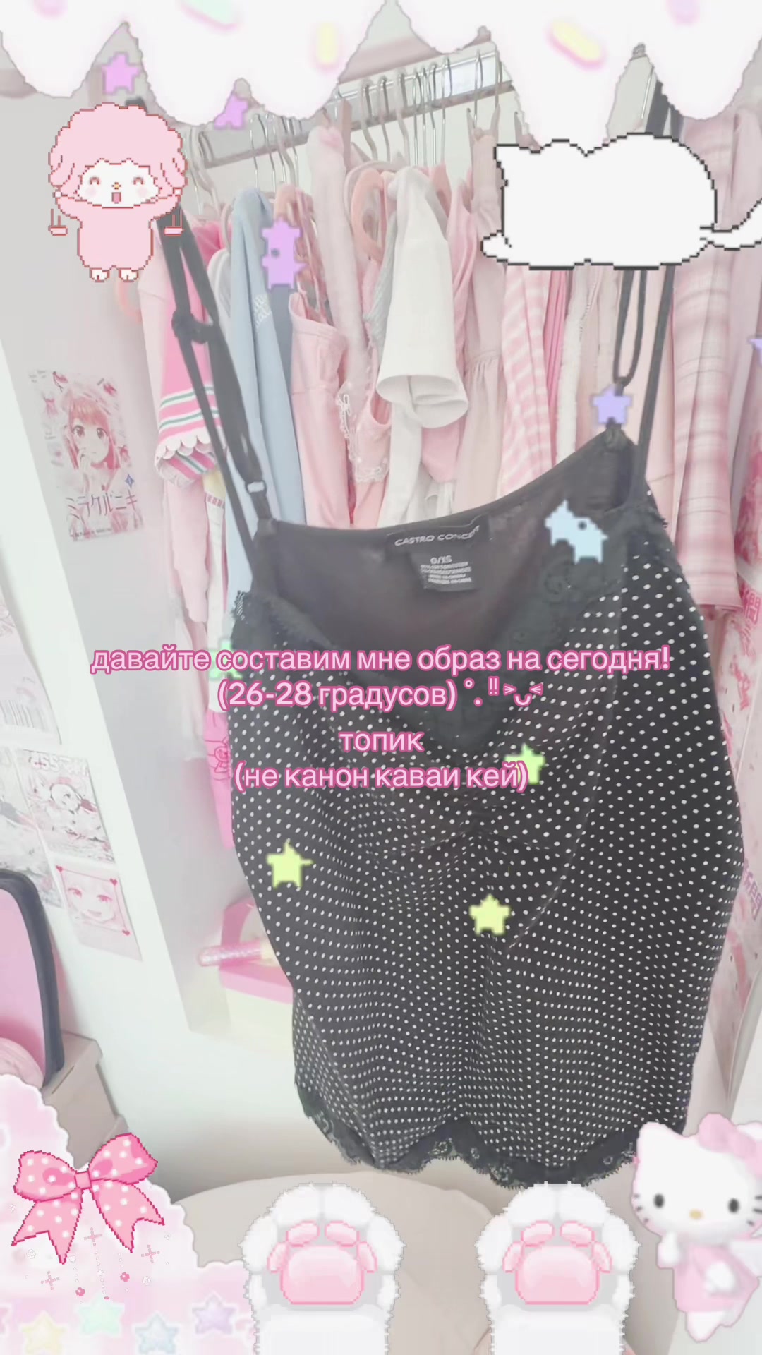 @дарси 🎀🥩🔪˚. 𖾕𖾝꙼ᩚ𛲕𖾟