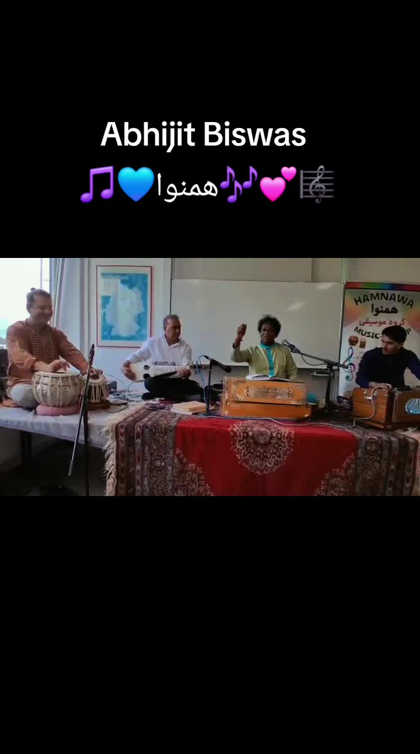 @Farid Banerjee