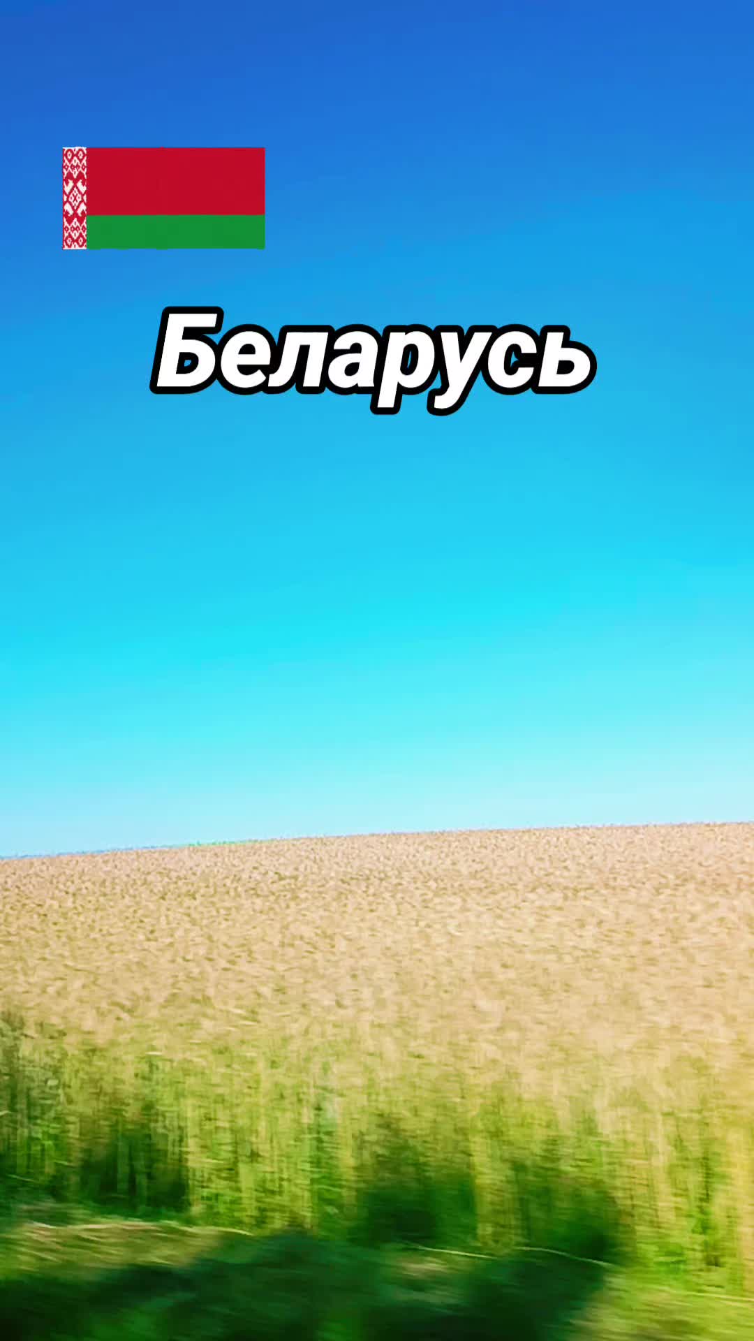 @Анна