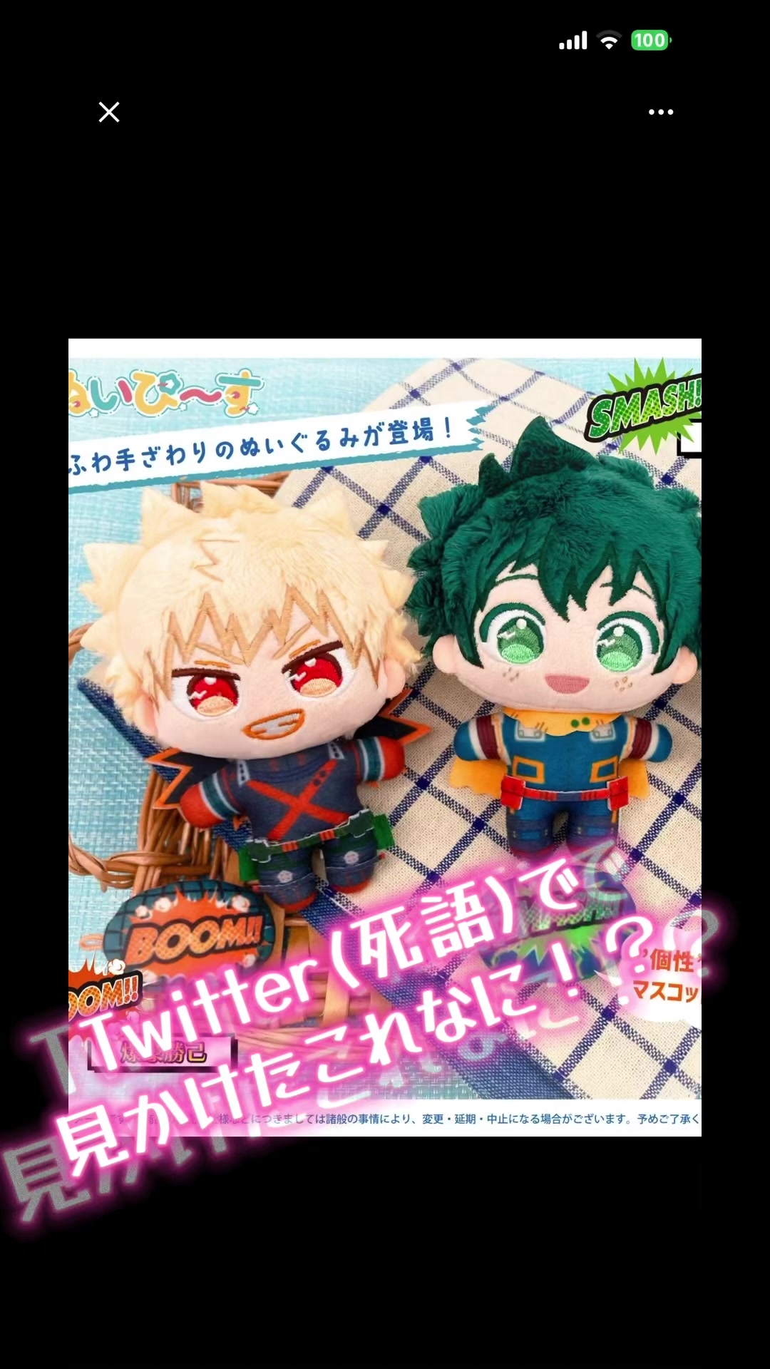 @もぐみ