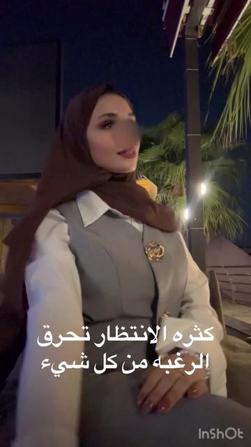 @نُوره