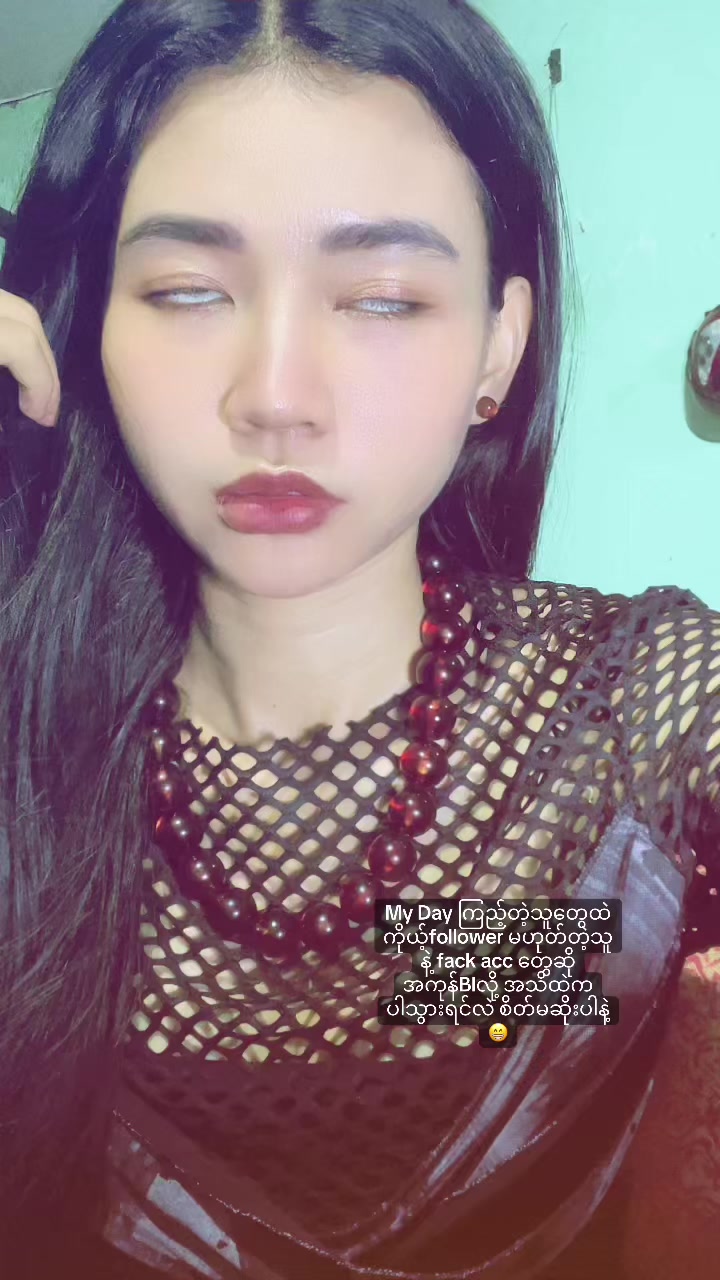 @☘️AMARA KYAW 100☘️☘️☘️☘️
