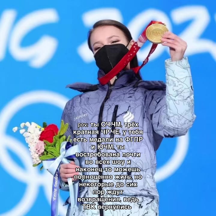 @figureskating12⛸️💜