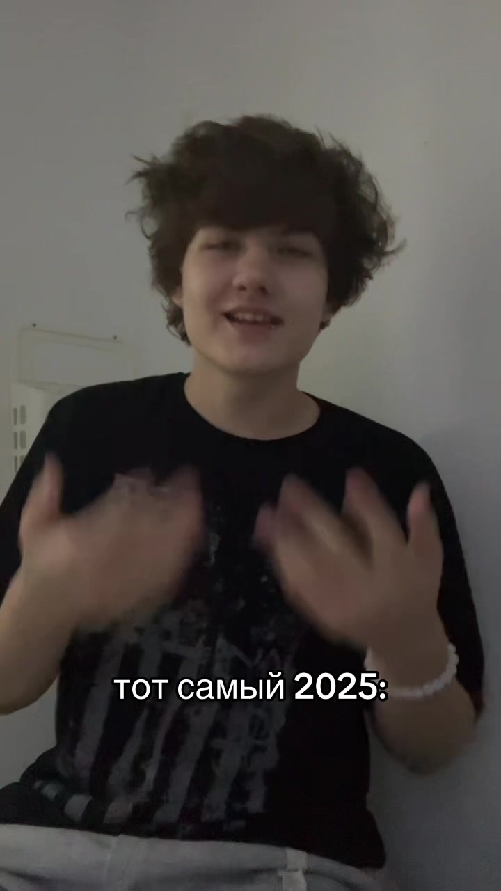 @Дороф