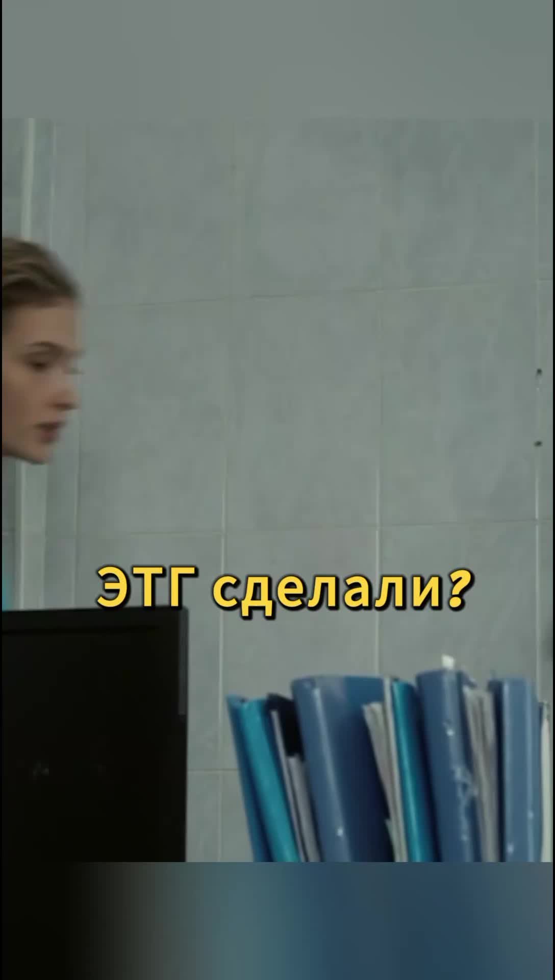 @serial&film55