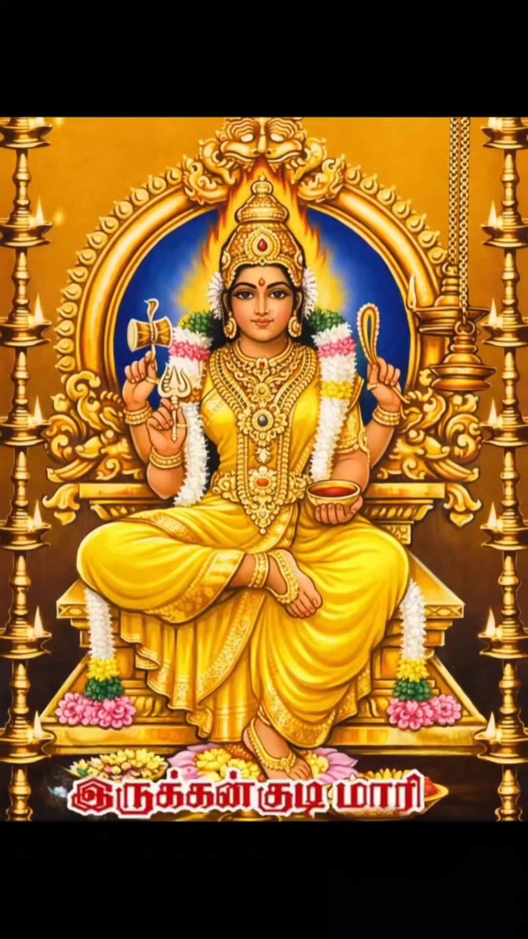 @DEVA கிராமத்து பையன்🙏🙏🙏🌲🔱