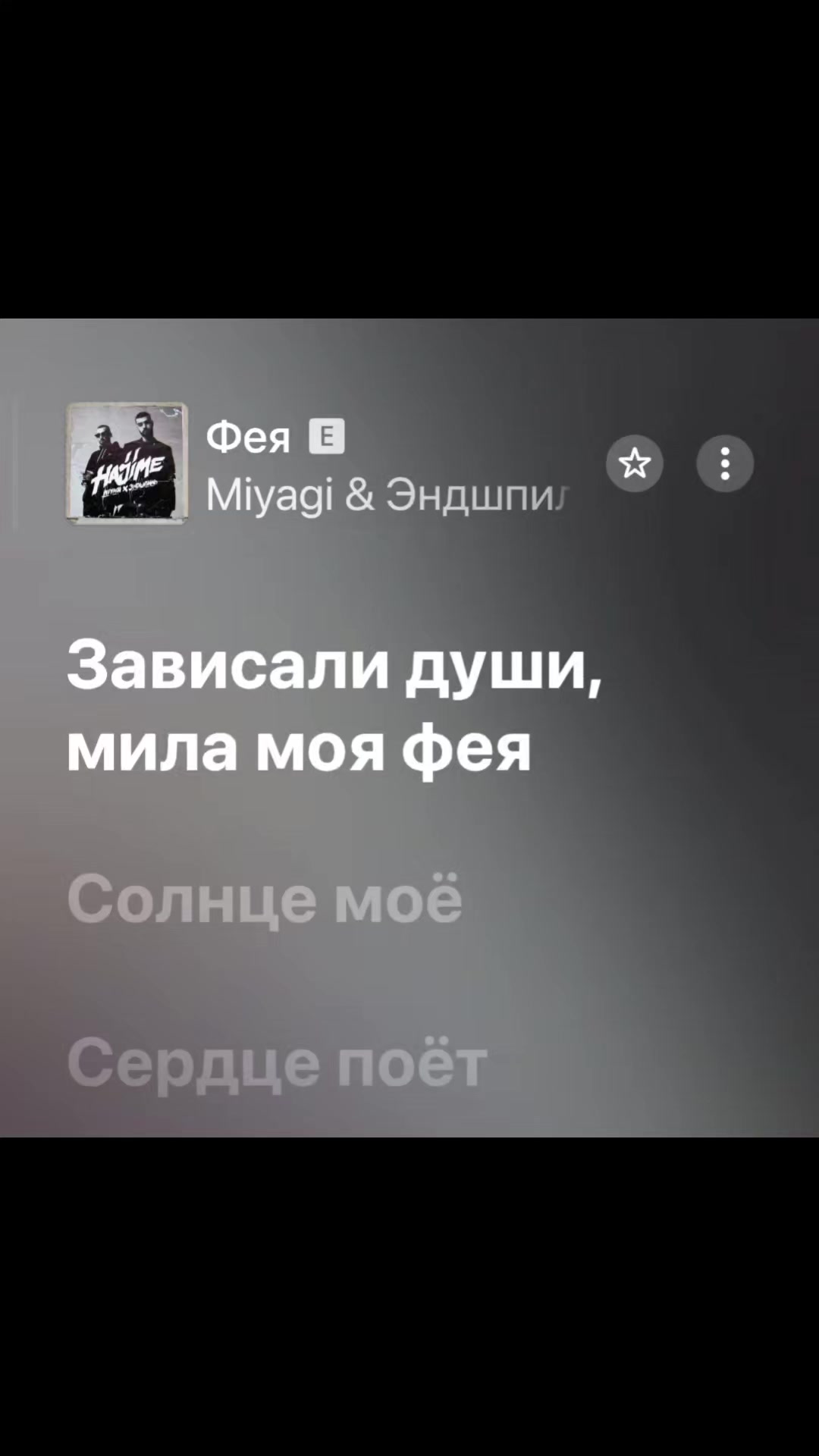 @Music_06