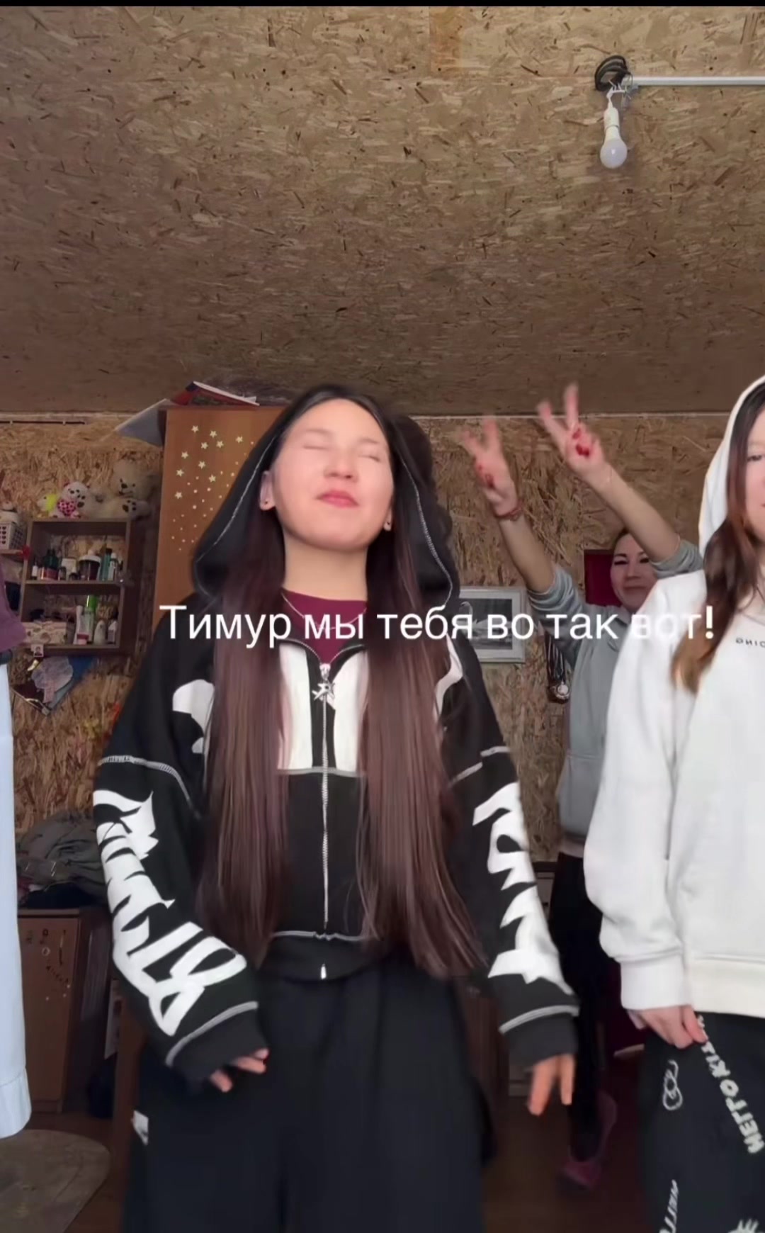 @Просто доллар/RaDaR