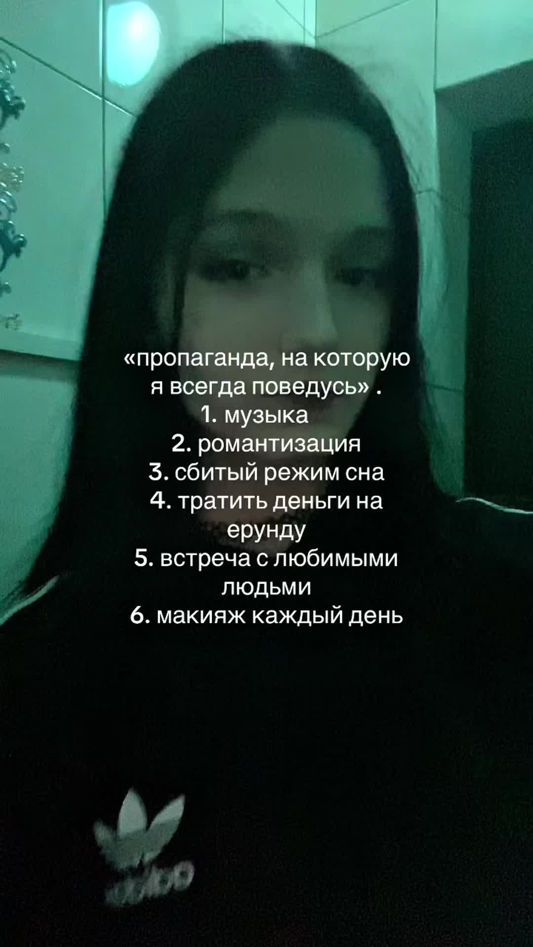 @на другом аккаунте (см. опис)