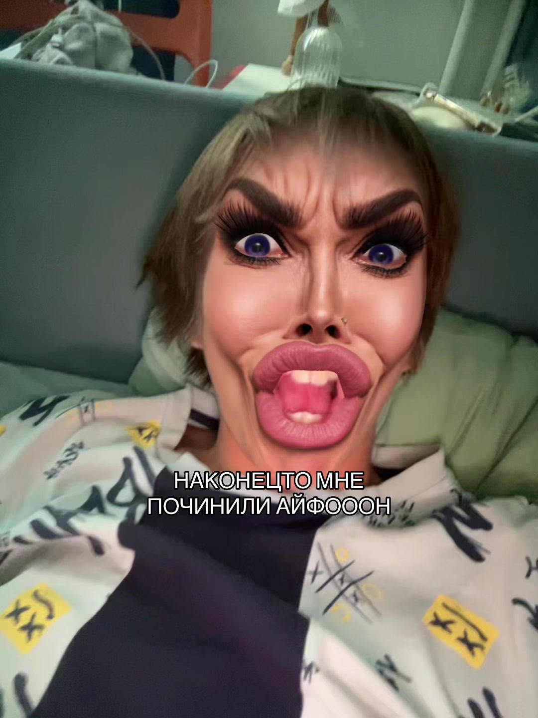 @тгк: loxqwerty🐣 | аиу🕯️🚬
