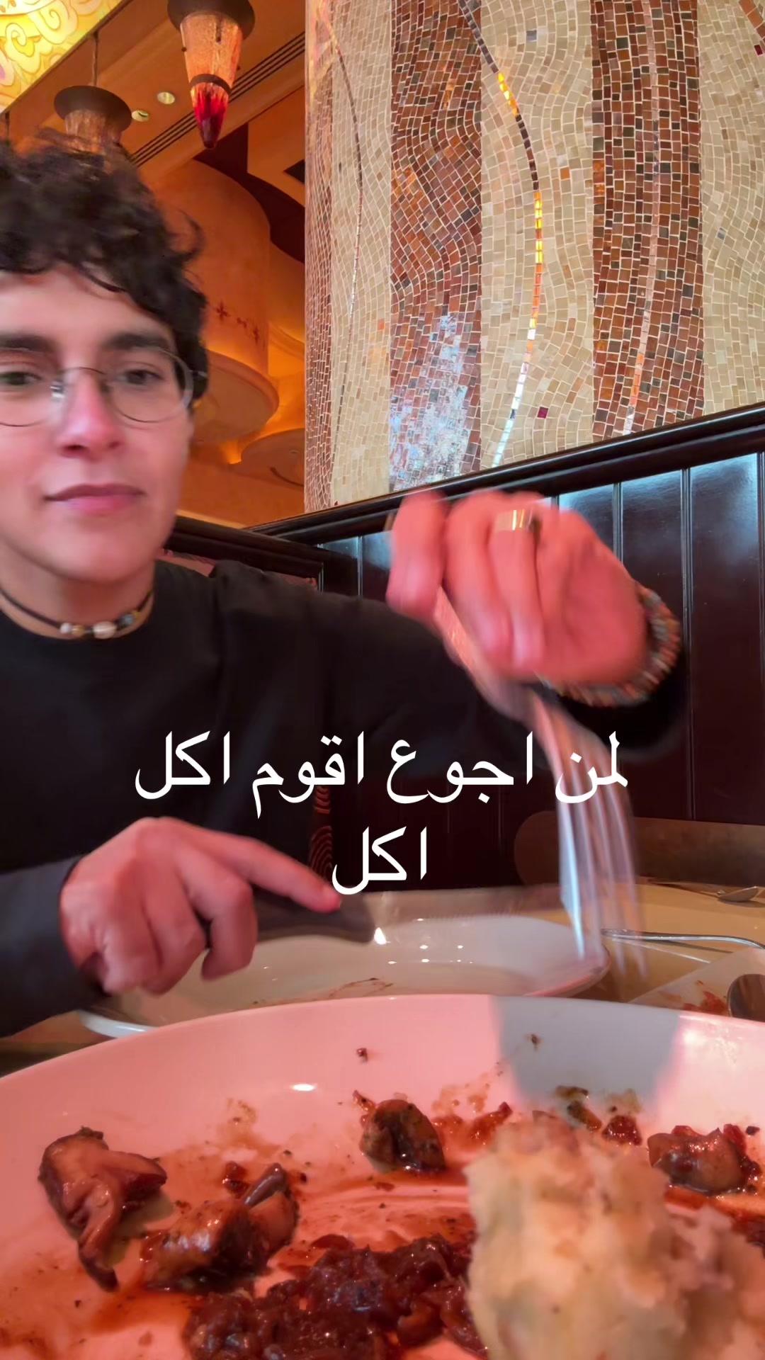 @dUL