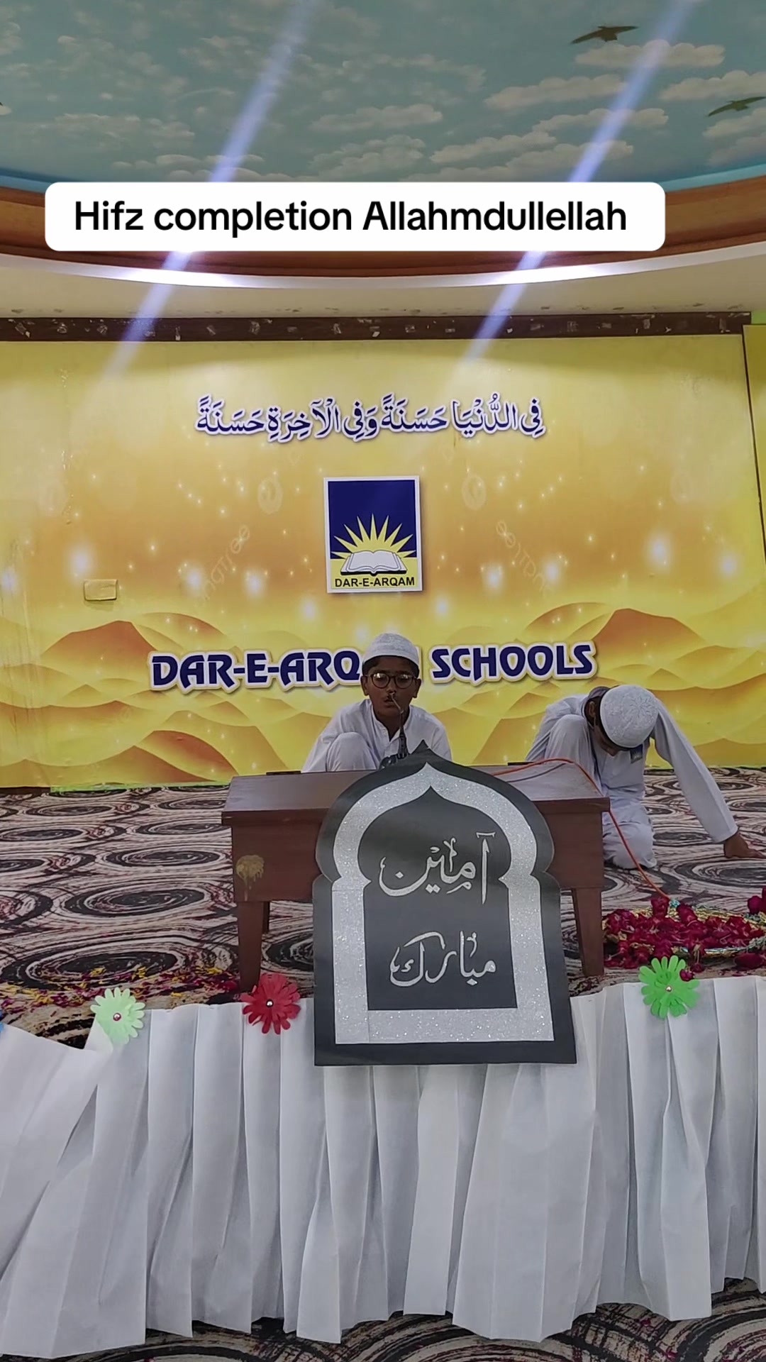 @Dar e Arqam Schools