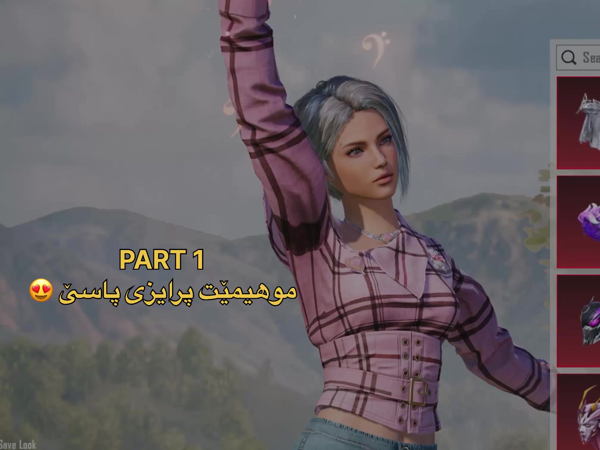 @ＶＥＮＡ٭ं