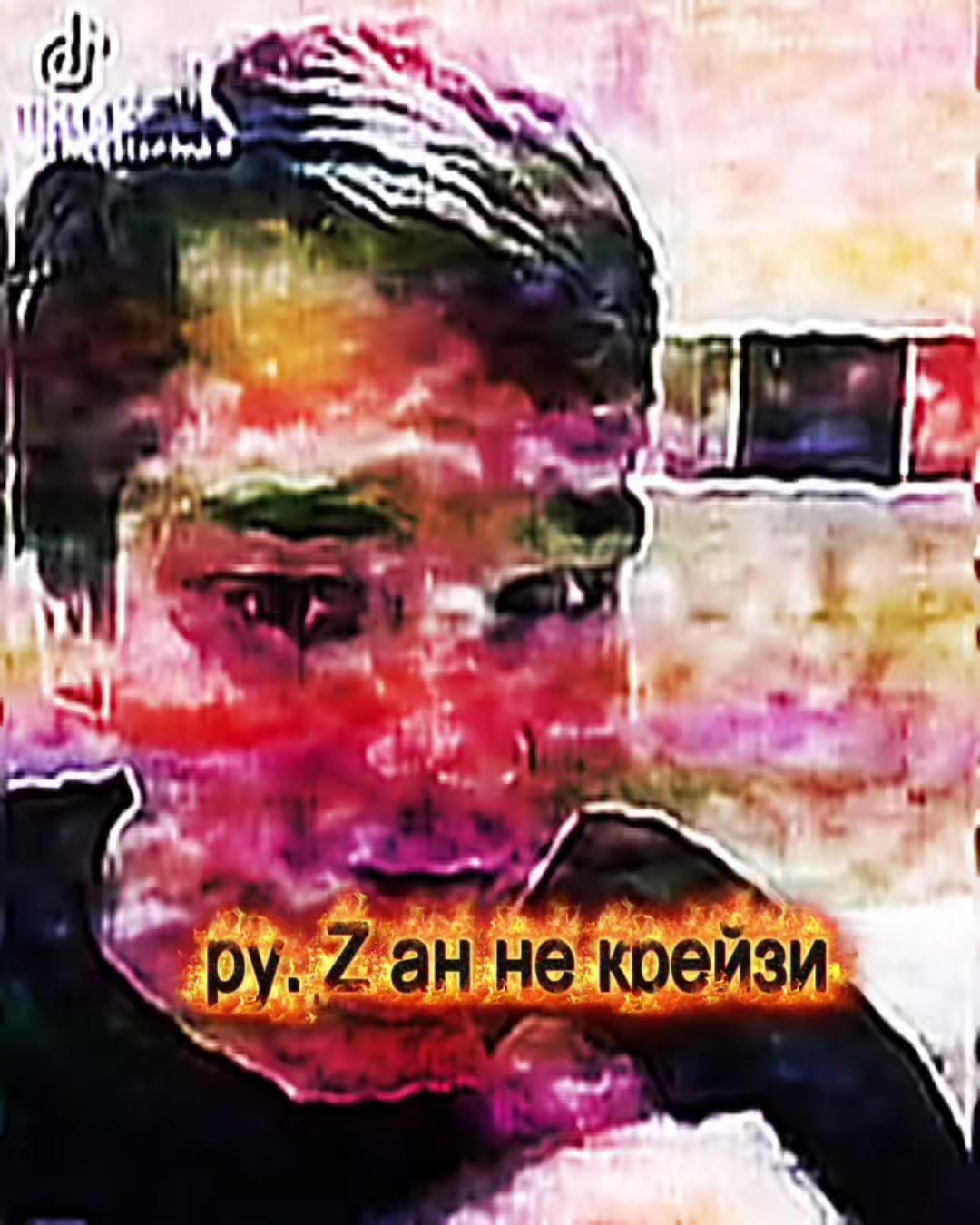 @мс полинк