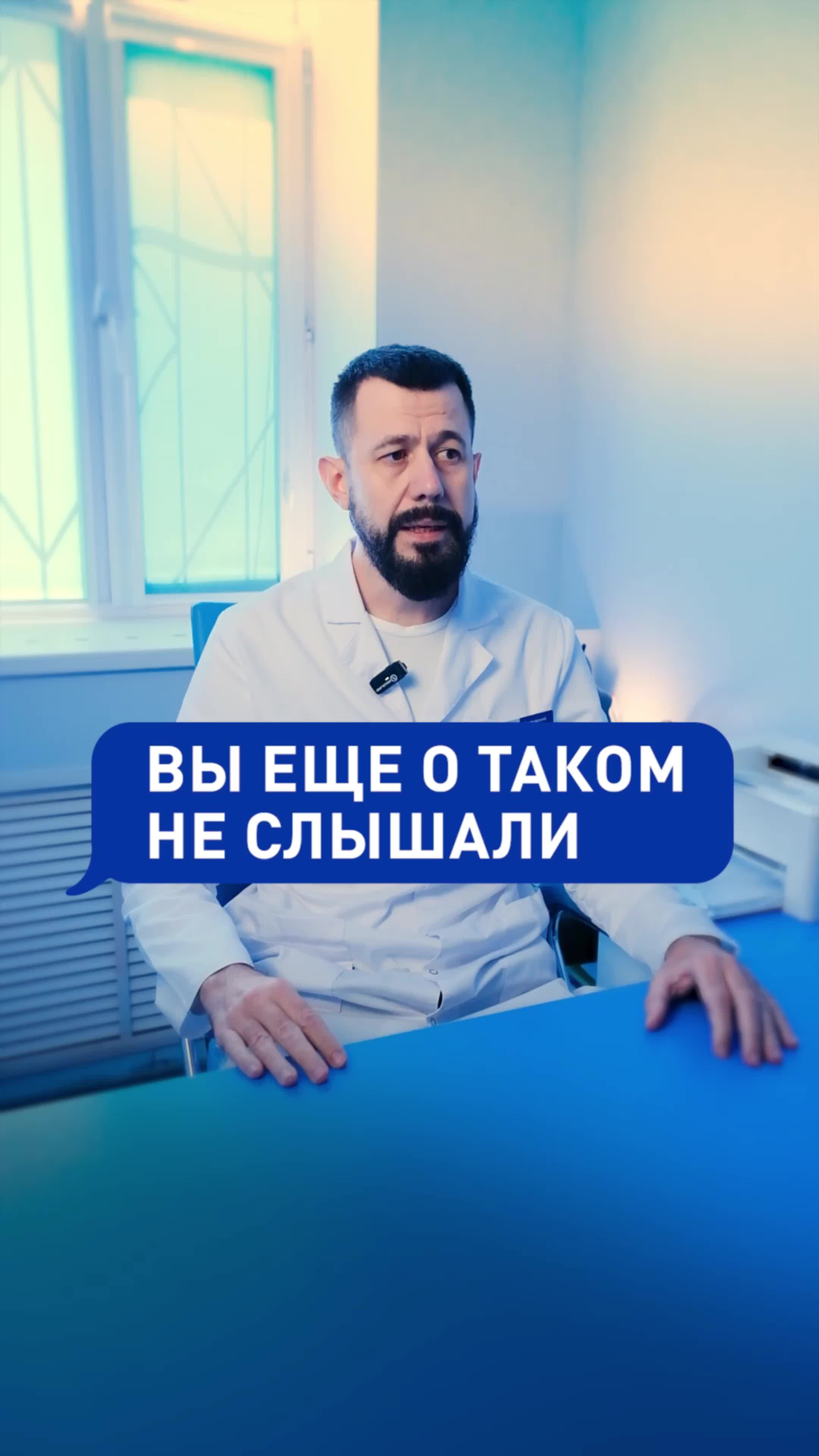 @Medical On Group