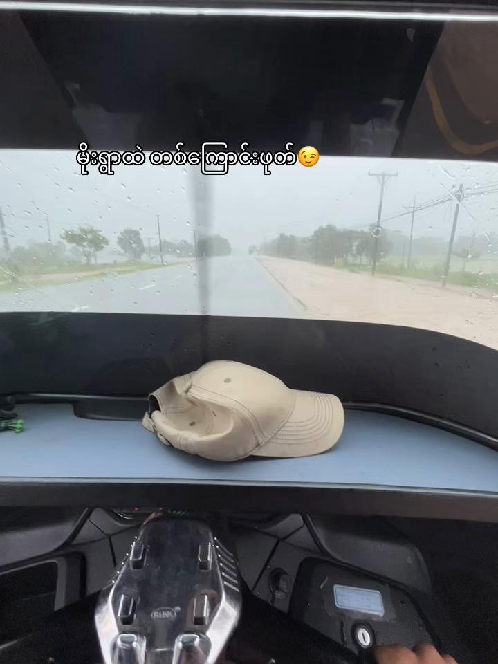 @Myat Kyaw