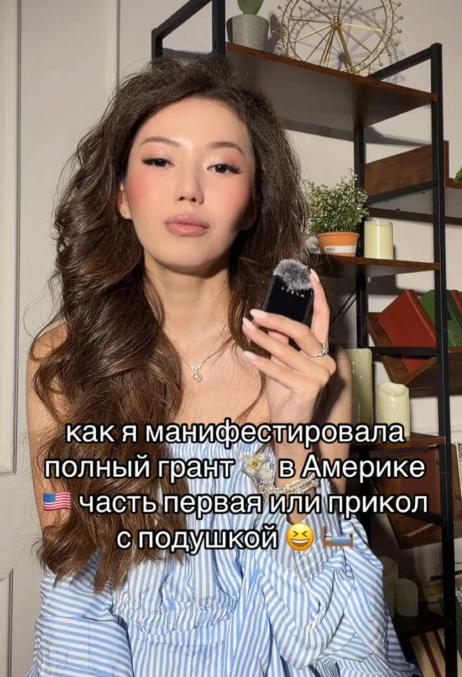@kzgirlboss