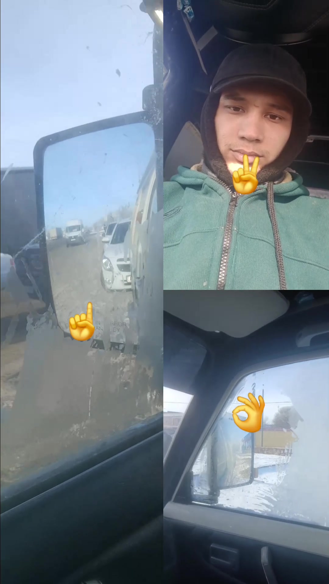 @BAXROM8500