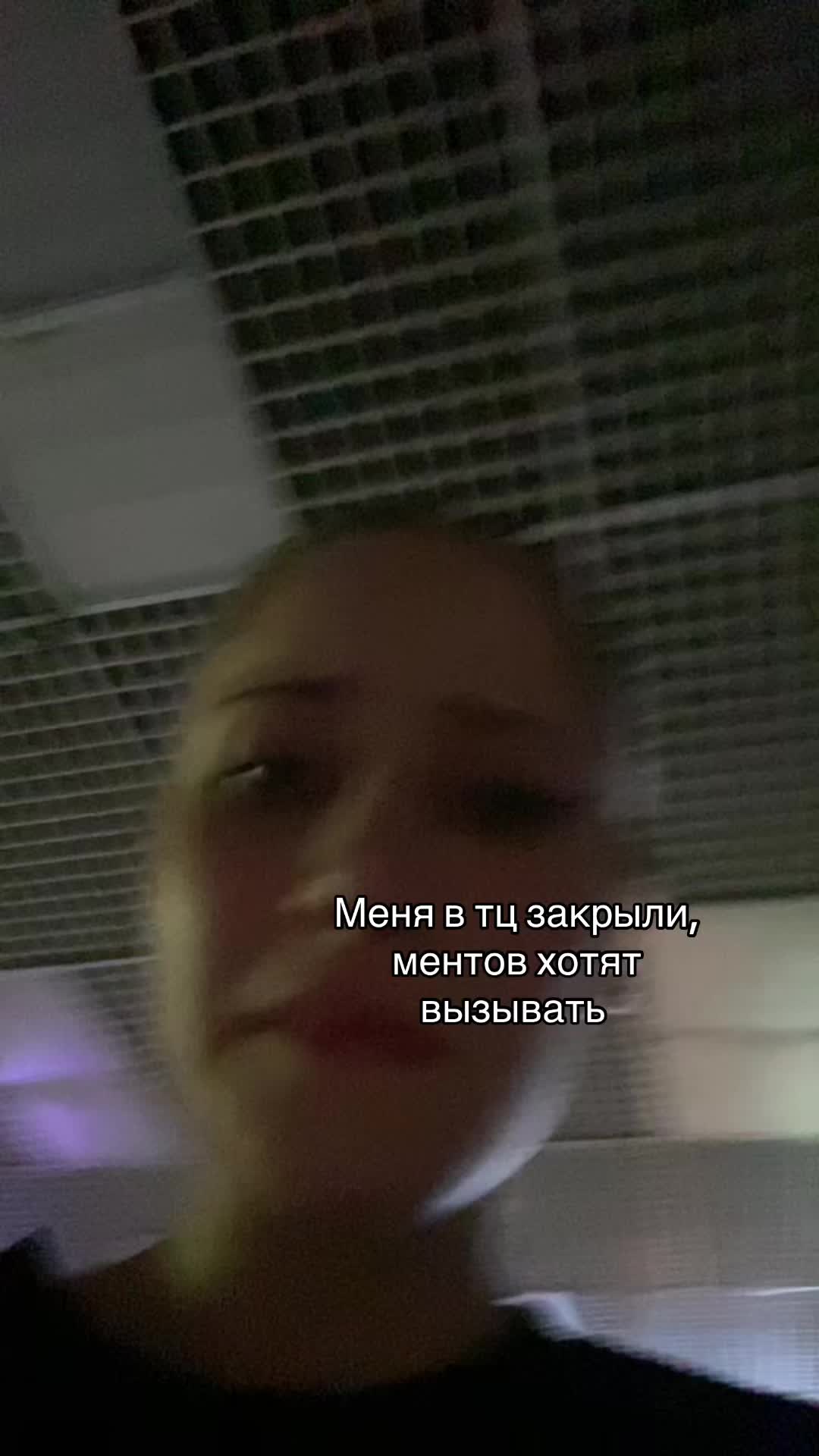 @Типо блогерка 🫠