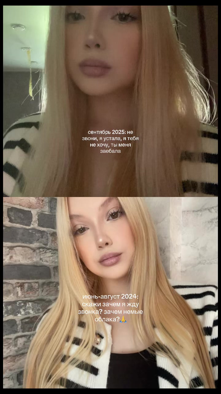 @лелькаа