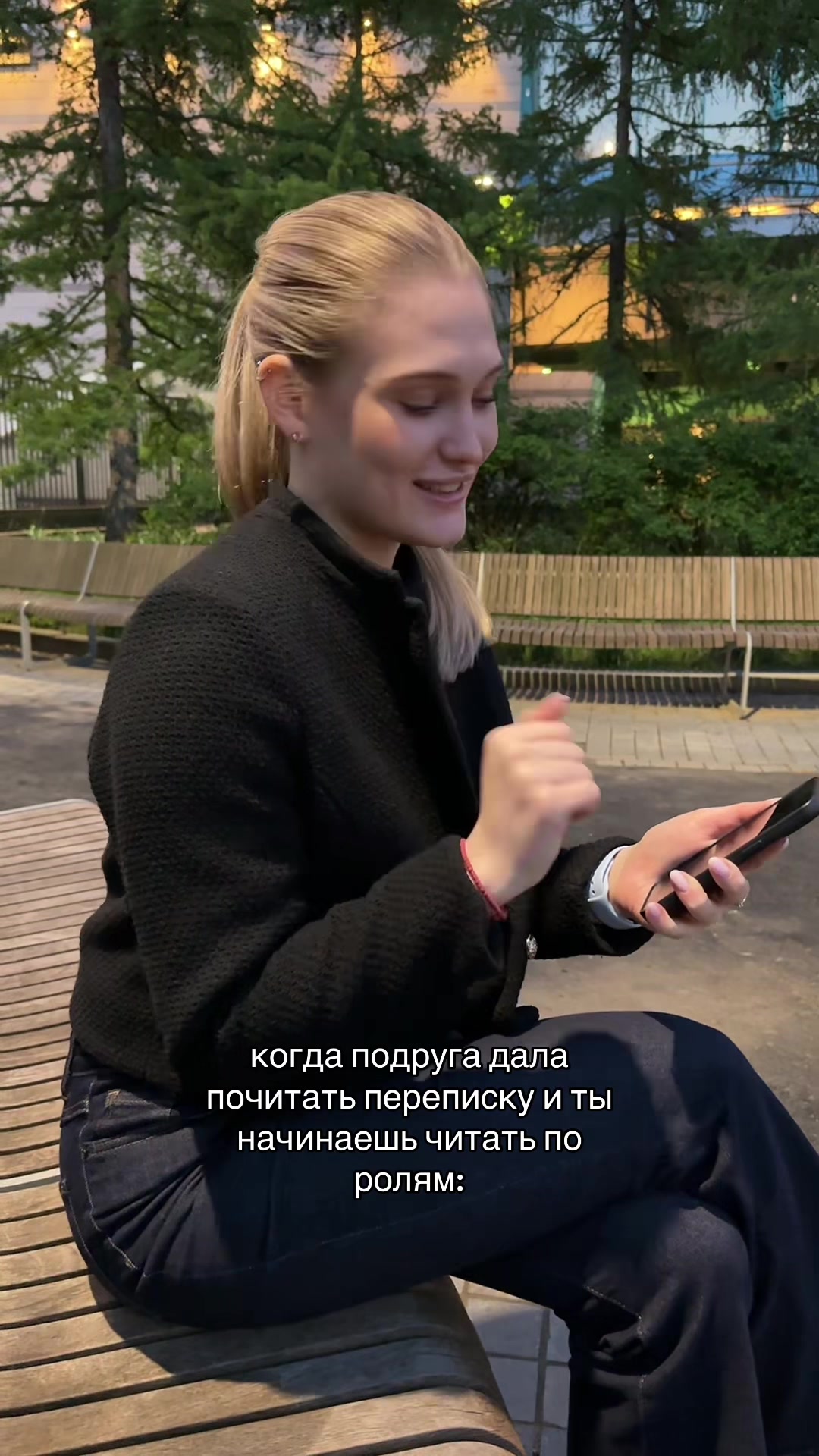 @полина игоревна