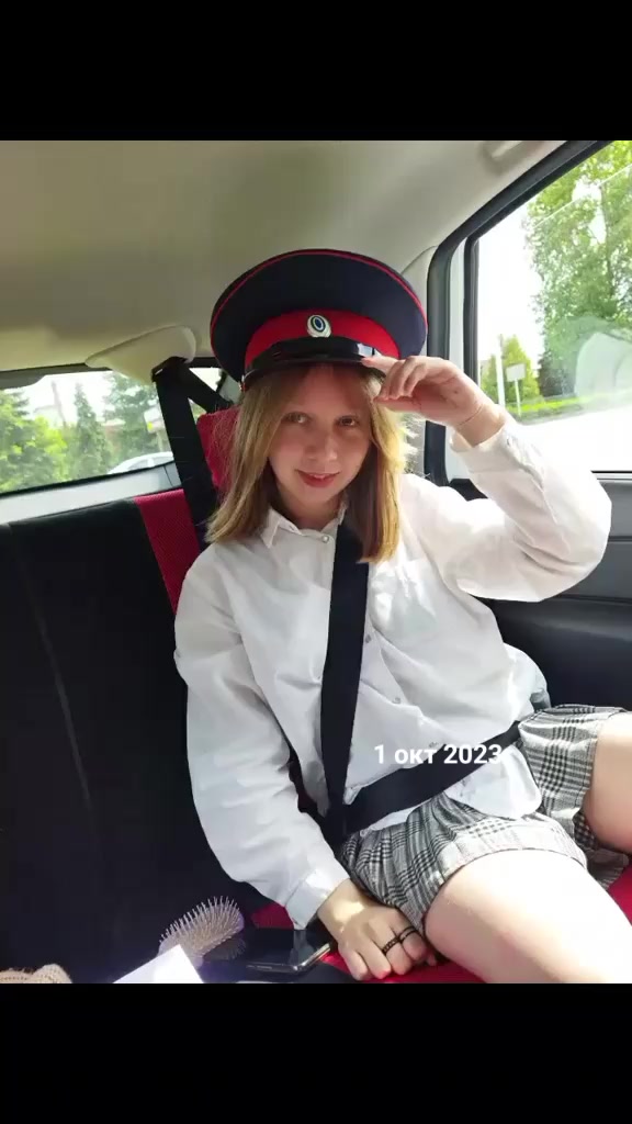 @Надежда