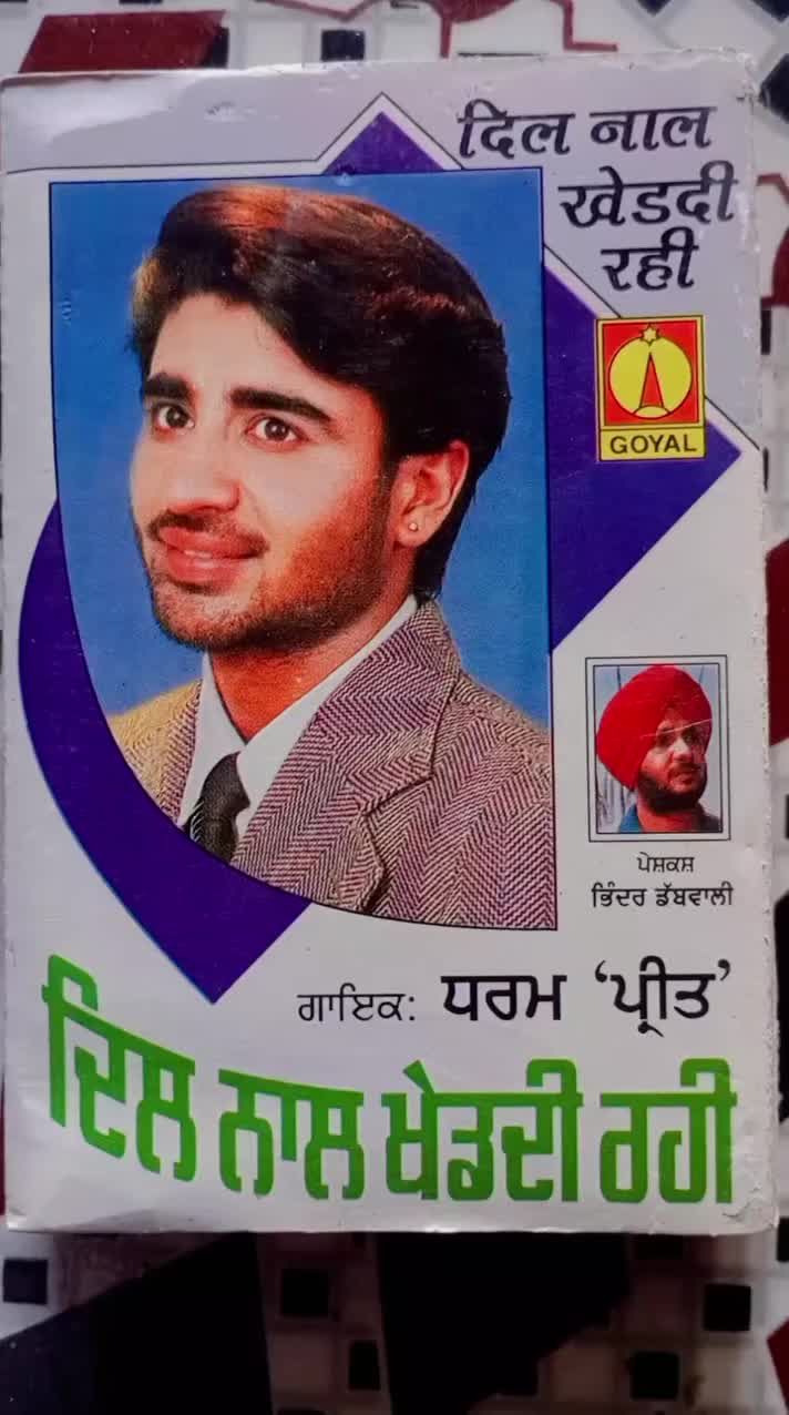 @manish.verma999