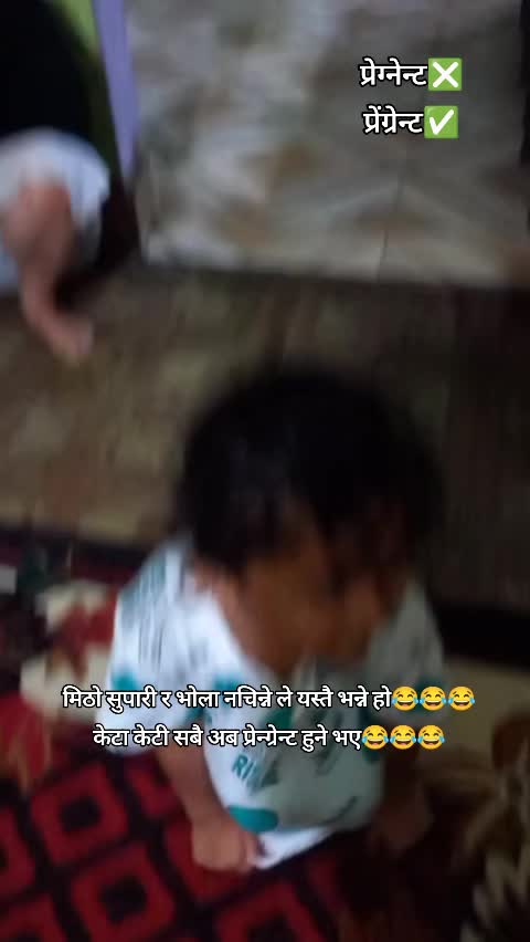 @aaisha