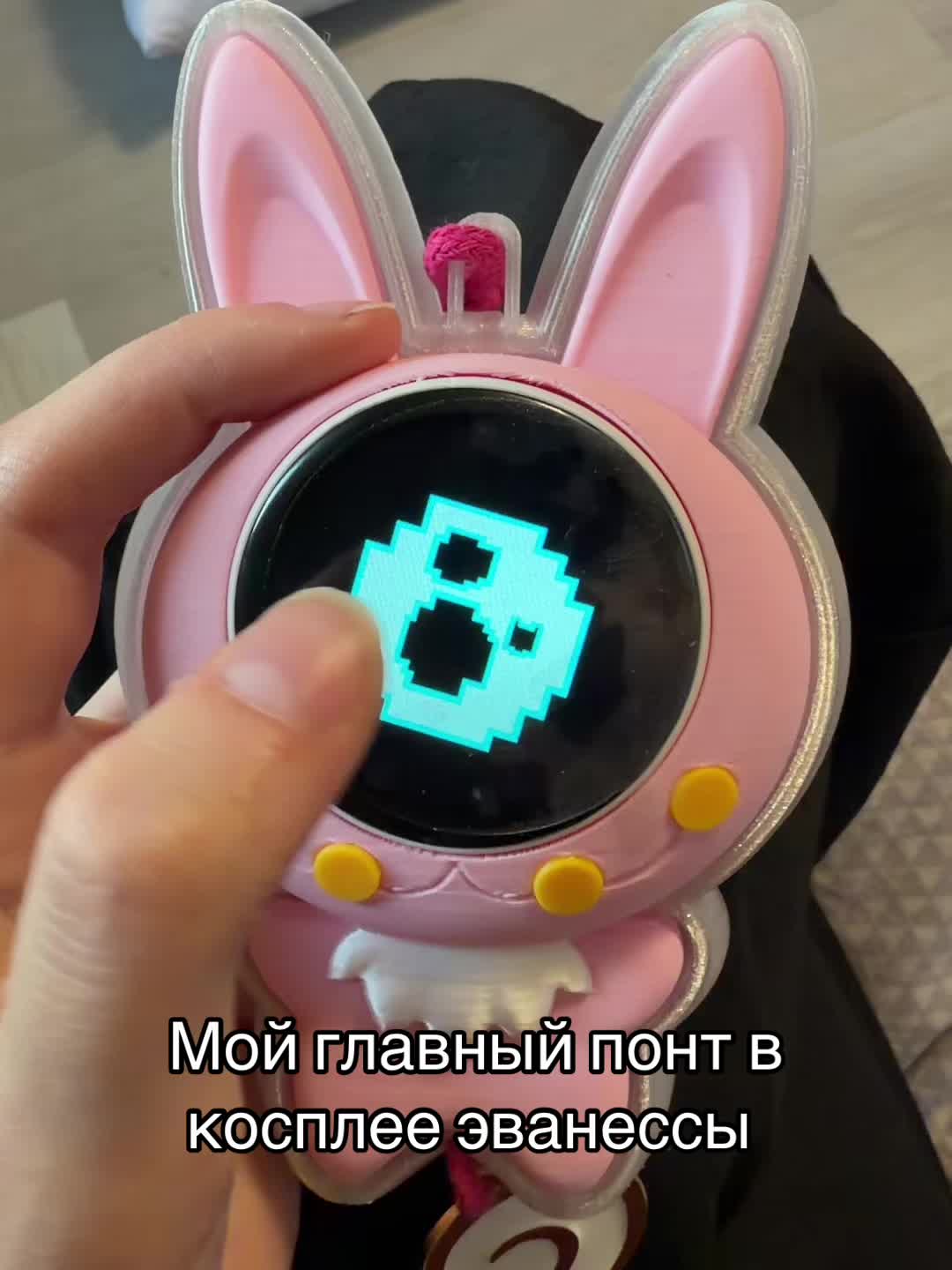 @тгк: RUSHACOS