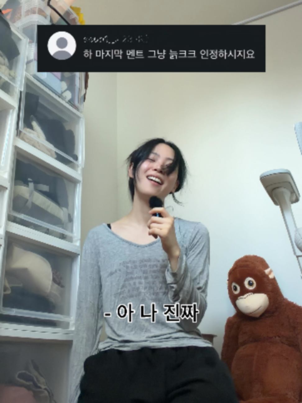 @빵먹다살찐떡