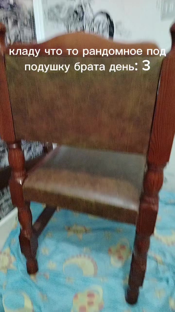 @крутая собака☑️