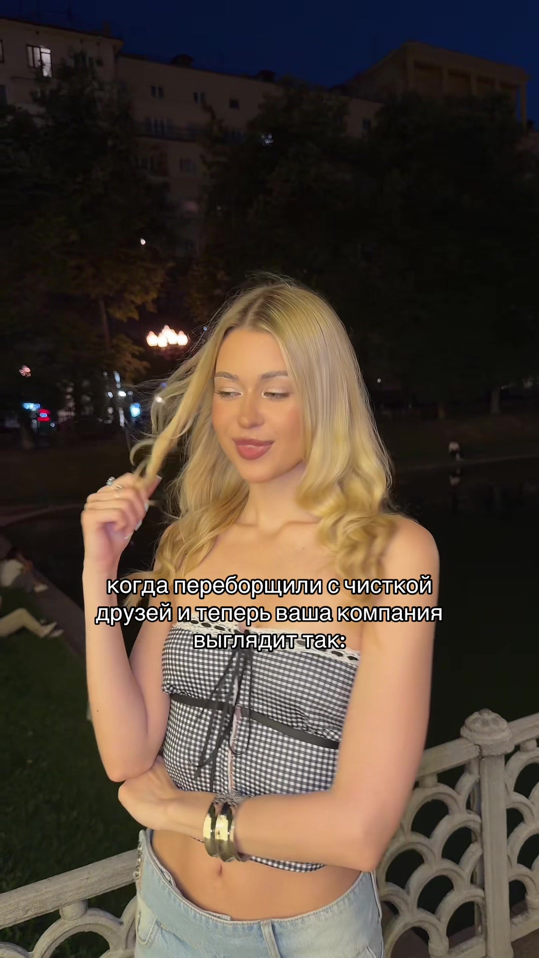 @АРИША🩷