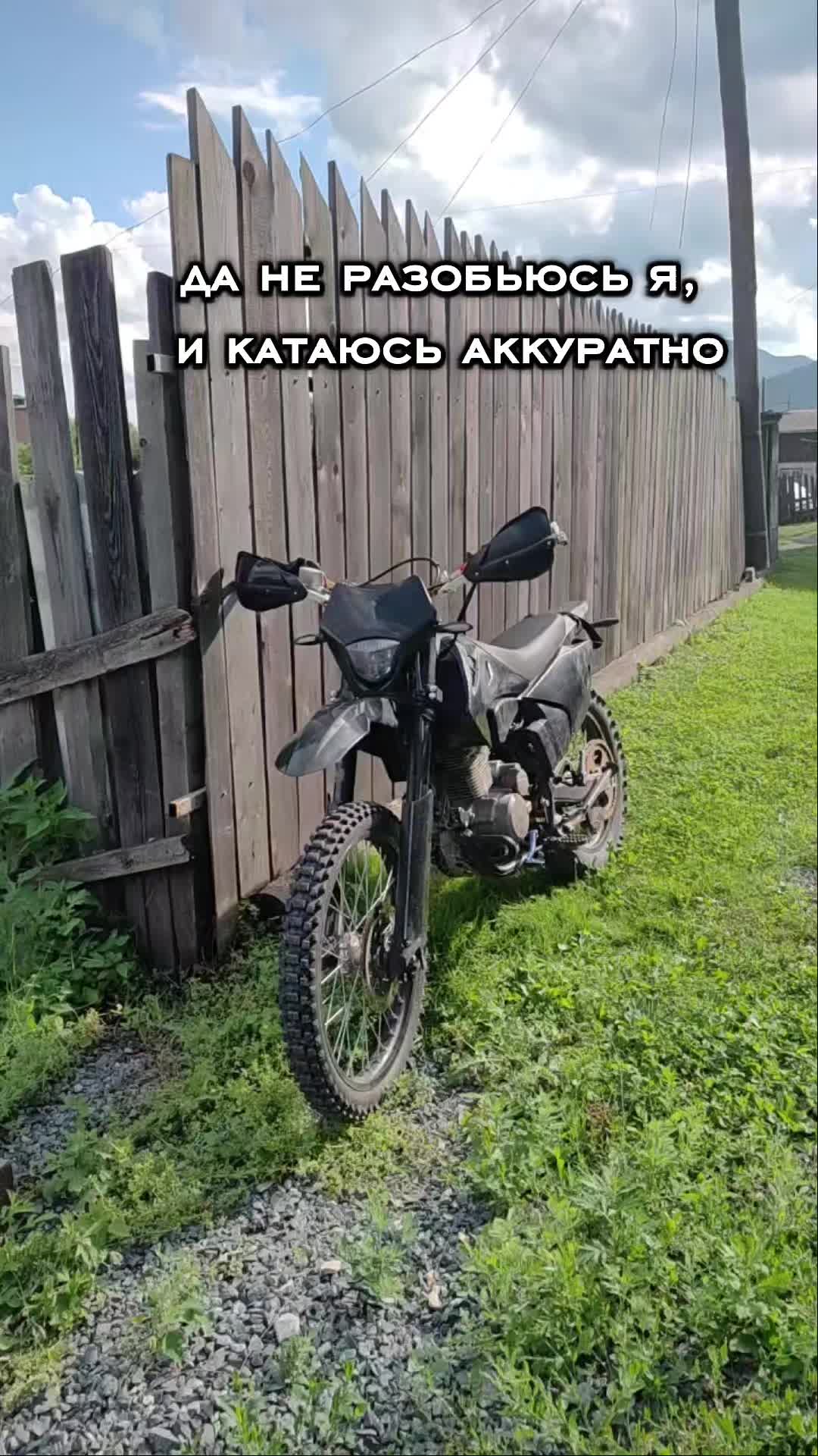 @та самая БТМ
