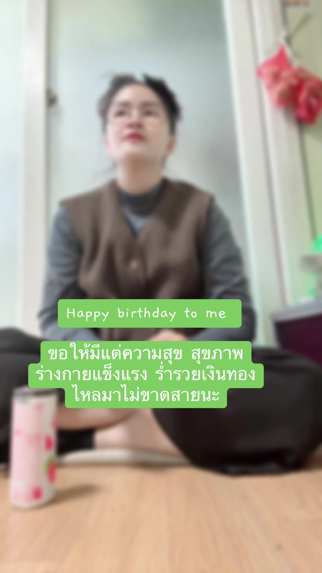 @✨Uraiwan khamduang ✨🫧🤍