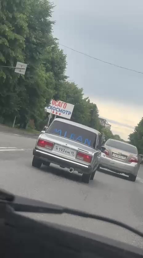 @н193км15