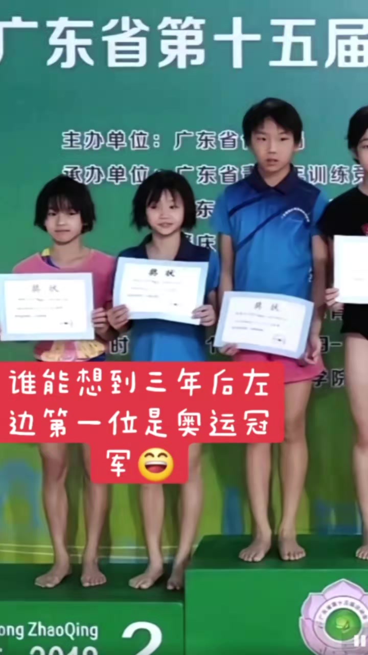 @หงหงของใจ | ช่องคนรักหงฉาน