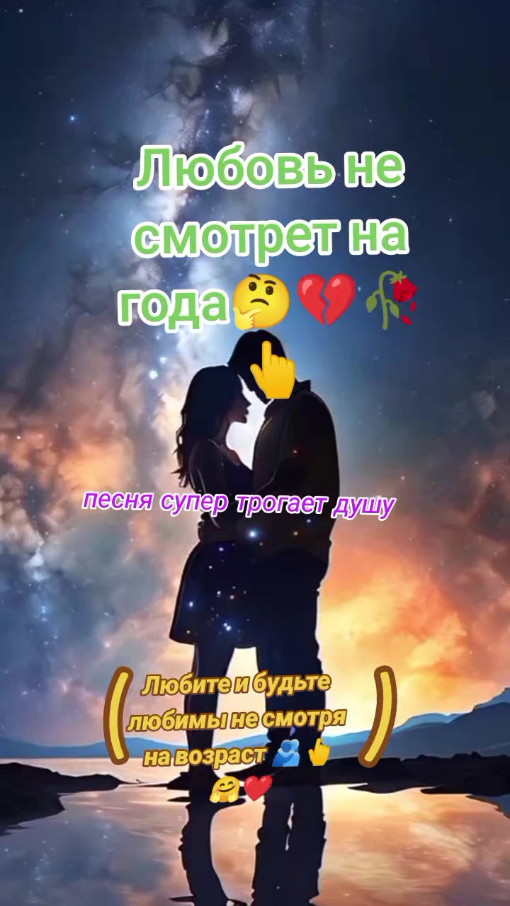 @🌟🍀LARISA-07🍀🌟