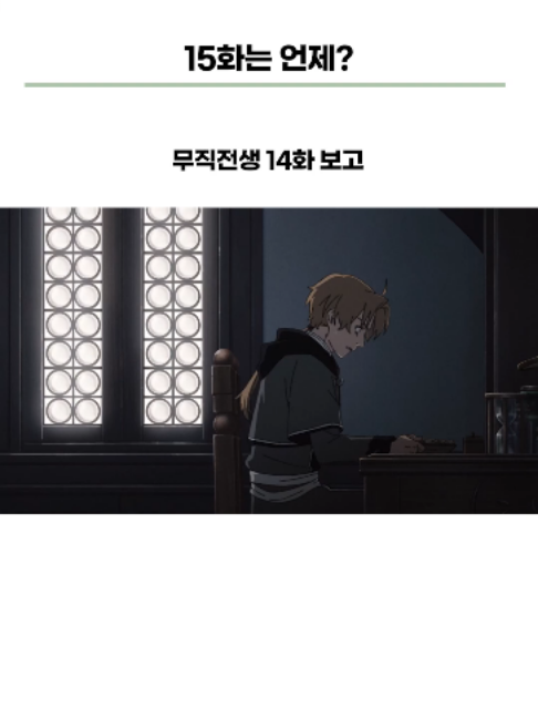 @Naniton