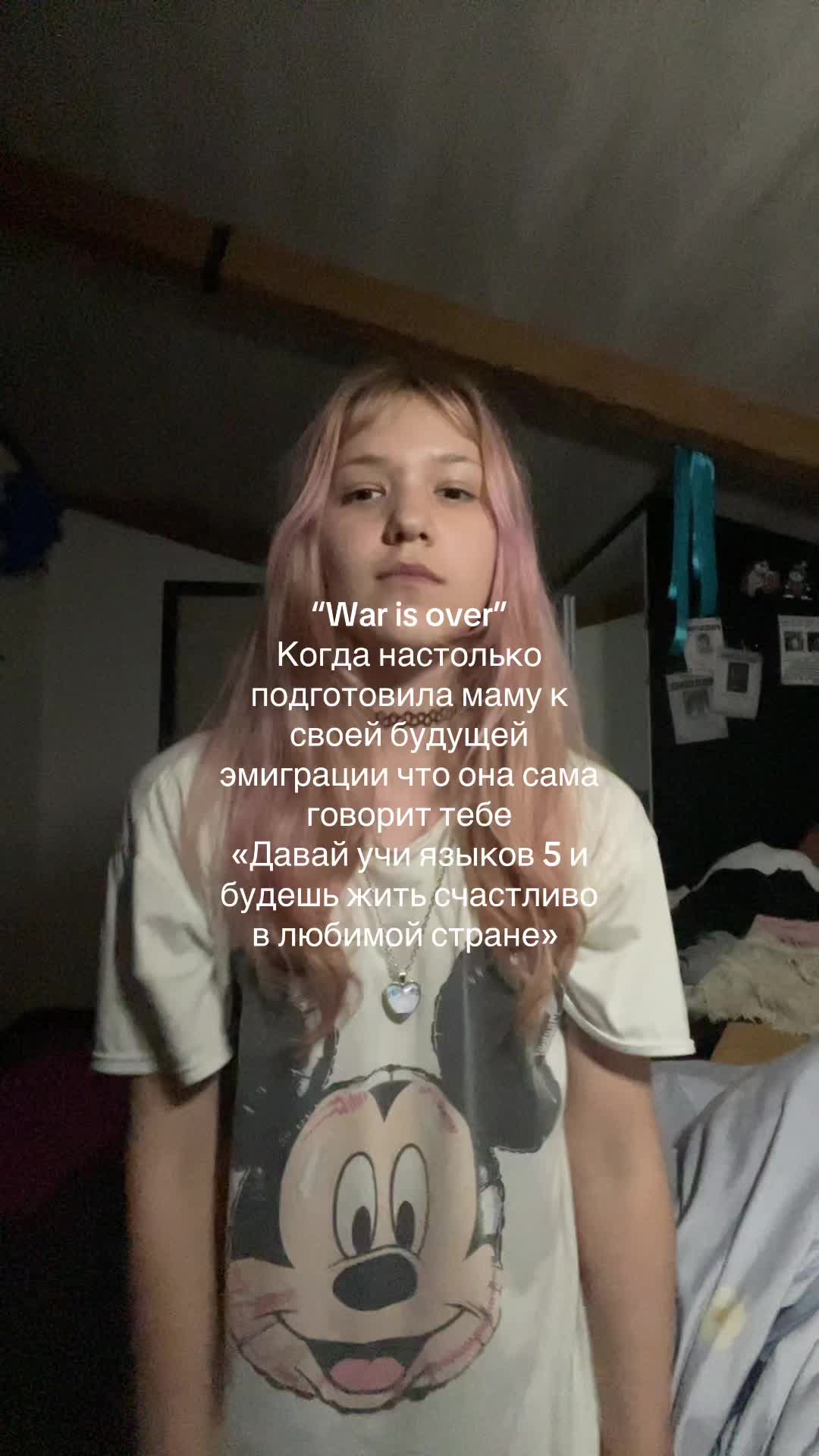 @*・゜゚・*:.。S0ph¡ė🪷 .。.:*・゜゚・*