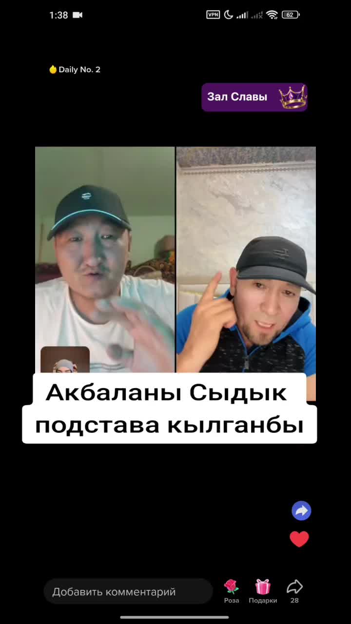 @Дикий Карышкыр🐺
