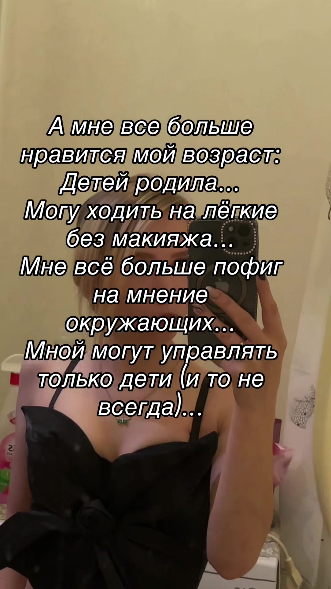 @𝓜𝓪𝓻𝓲𝓪 🦋